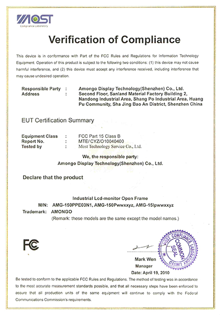 15 tommer FCC