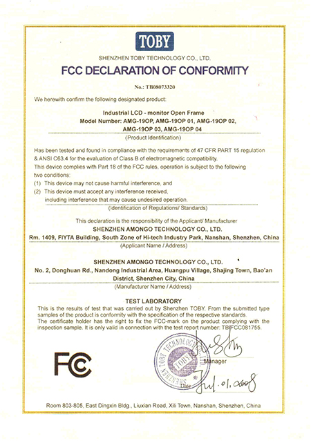 19 tommer FCC