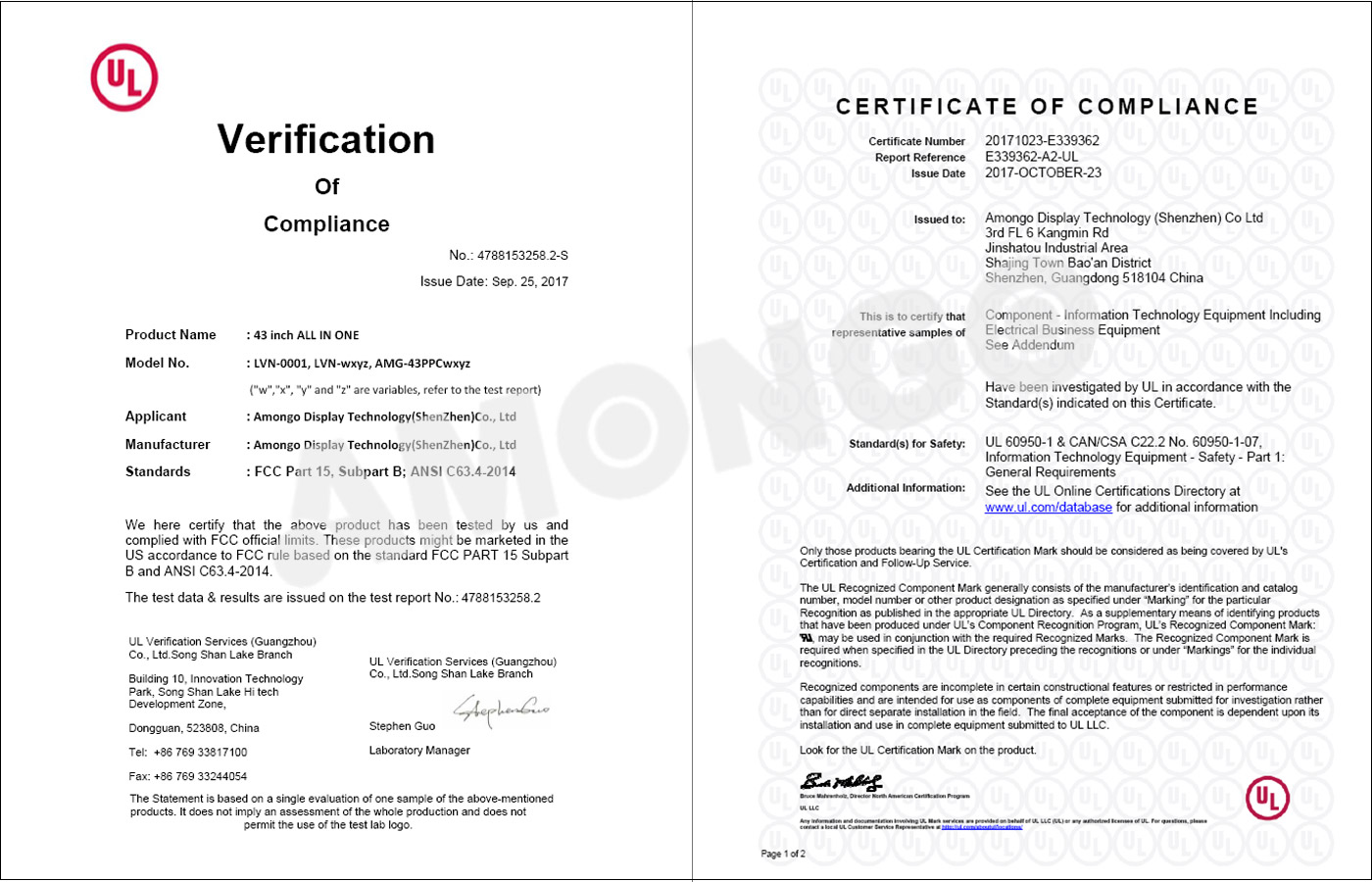 Amongo 43inch alle i en vellykket bestået UL, FCC certificering