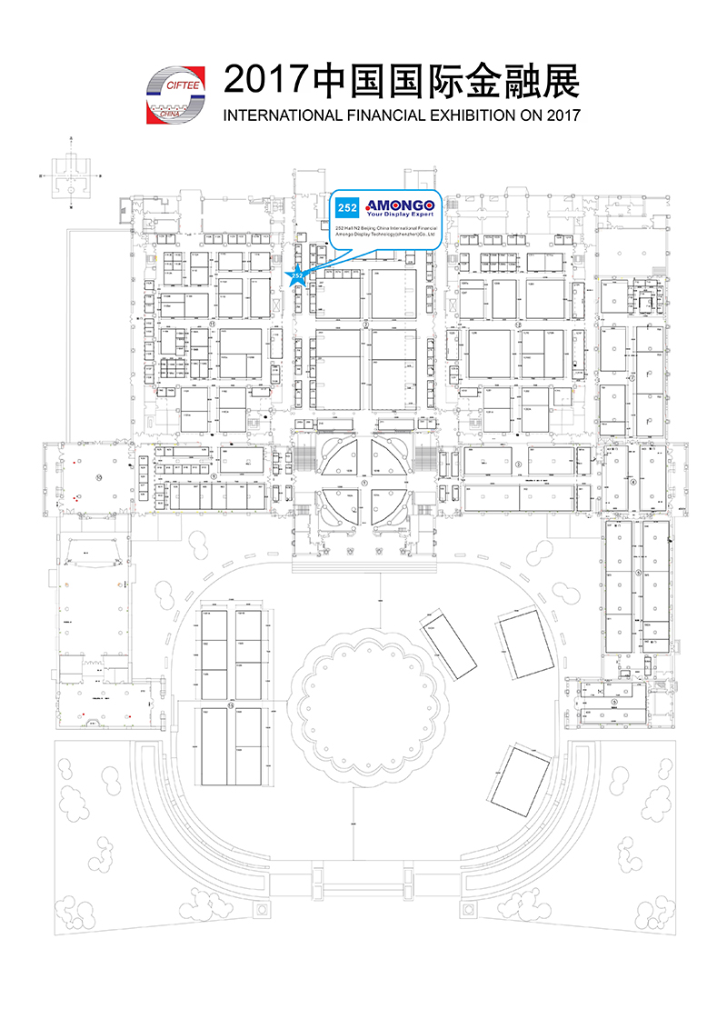 International Financial Exhibition 2017 i Beijing Kina