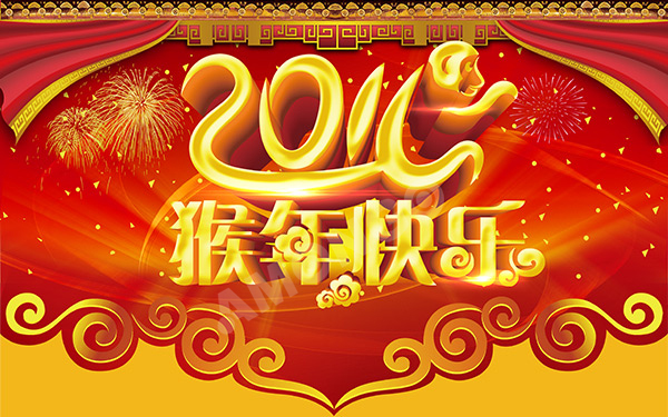 2016