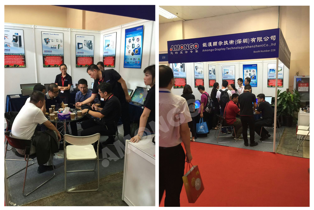 Kina International Financial Exhibition 2016 i Beijing i