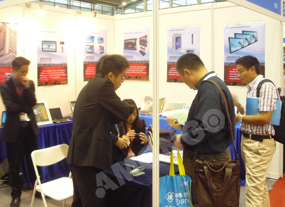 International Finansiel Udstilling i Shanghai.