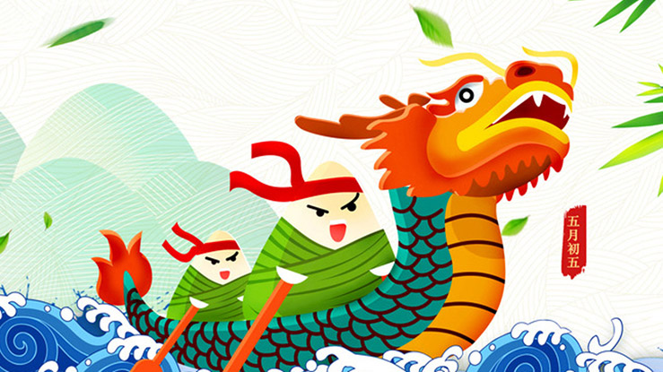 Amongo Dragon Boat Festival Ferie meddelelse 2012