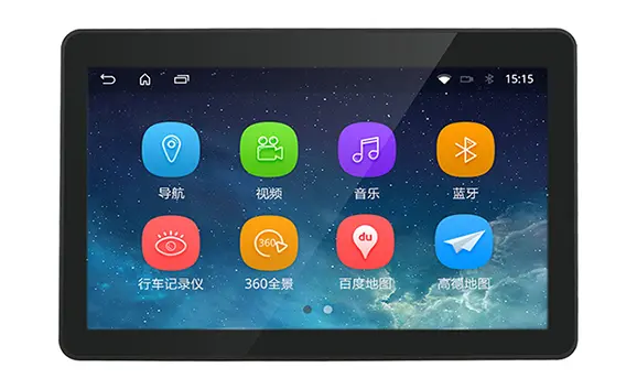 13,3 tommer Android Alt-in-One Panel PC: