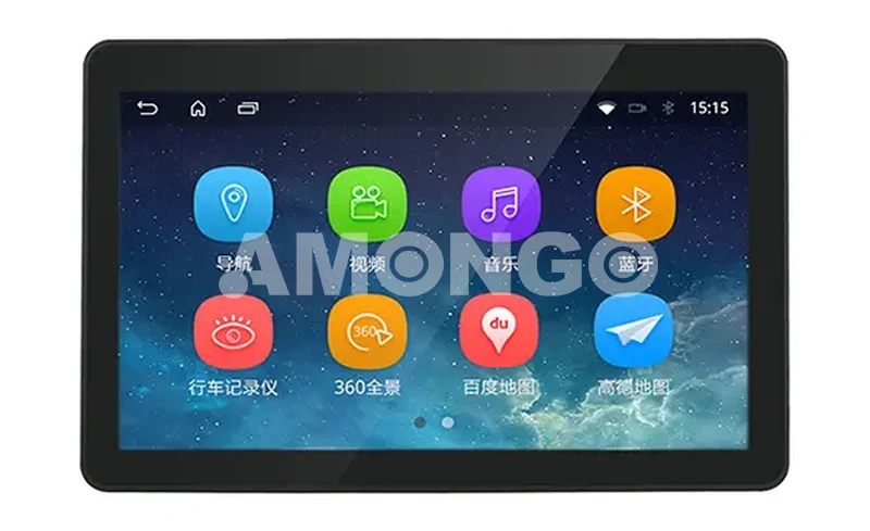 13,3 tommer Android Alt-in-One Panel PC: