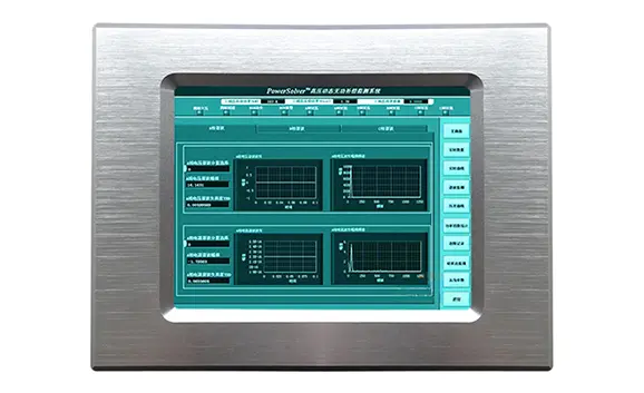 6,5 tomme Panel Mount Industrial Panel PC PC: