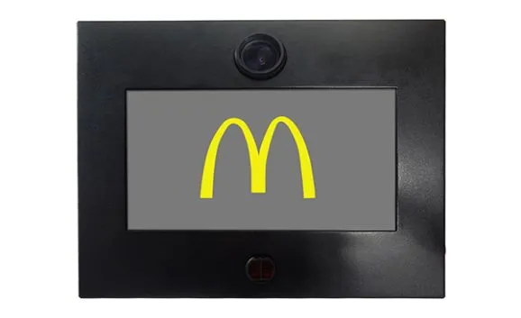 7 tommer IP65 Vandtæt Lcd skærm